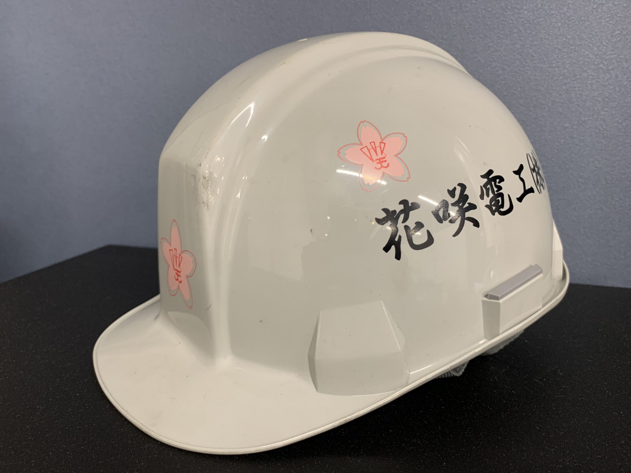 事業内容 下部コンテンツ 画像